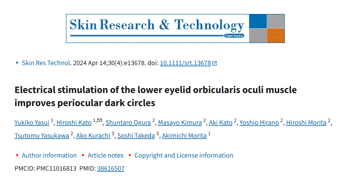 Journal article page from 'Skin Research & Technology'